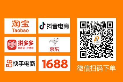 贈(zèng)品選擇與服務(wù)質(zhì)量如何對(duì)比才能選到合適的？