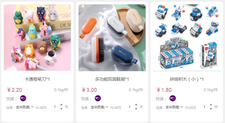 禮品單代發(fā)服務(wù)的選擇要素與建議